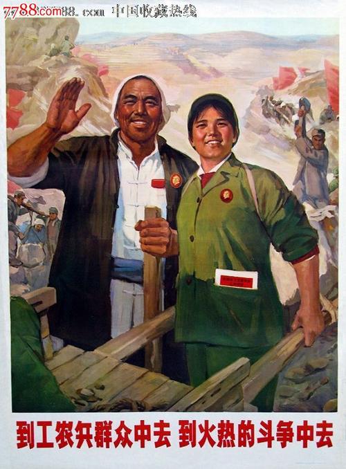 哪里可以制作韩国全北国立大学文凭毕业证